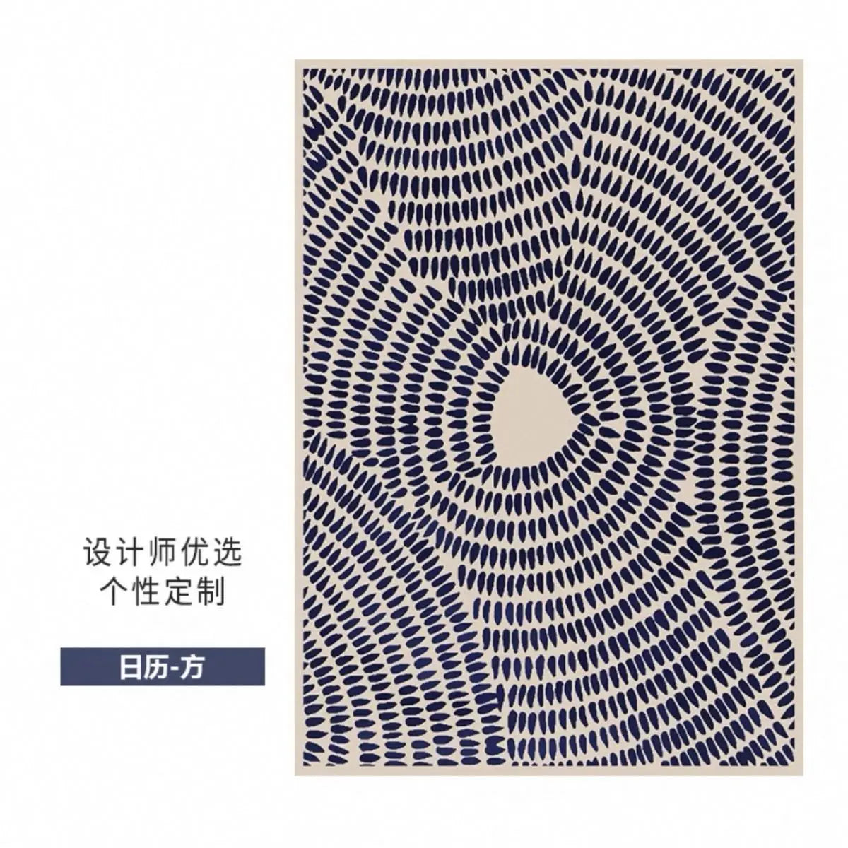 Blue Dots Soft Fluffy Carpet